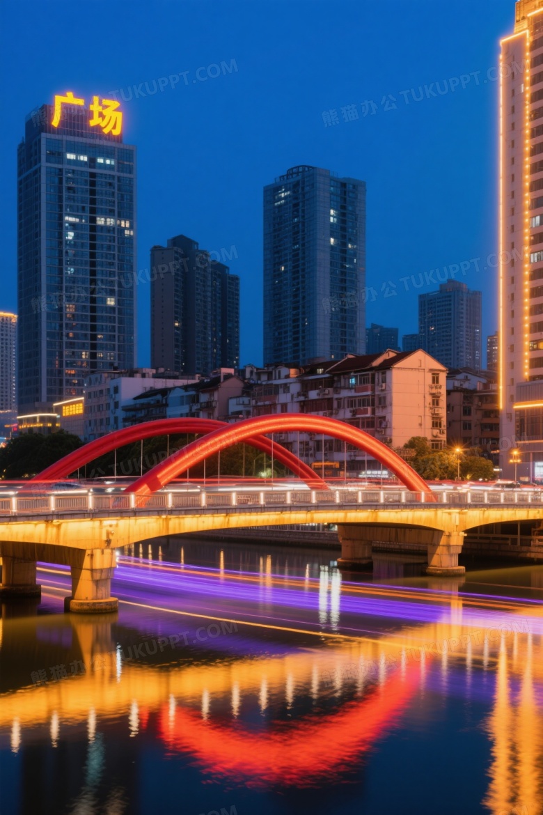 夜幕城市河景红桥光轨图片