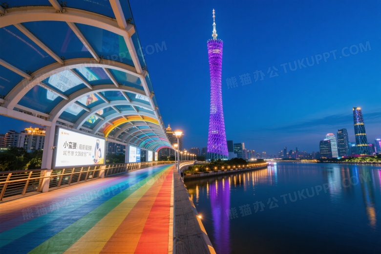 广州塔夜景霓虹倒影图片
