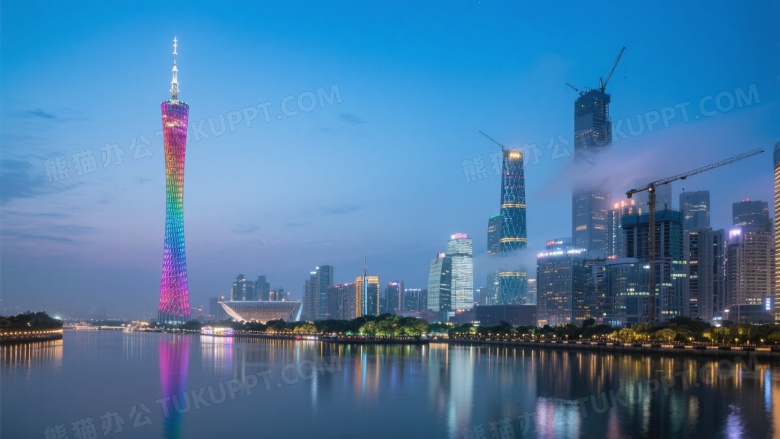 广州塔夜景倒影城市光影图片
