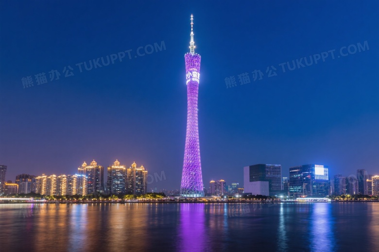 广州塔夜景亮灯倒影图片