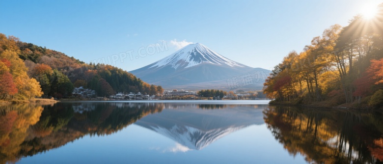 富士山湖面倒影秋林侧逆光图片