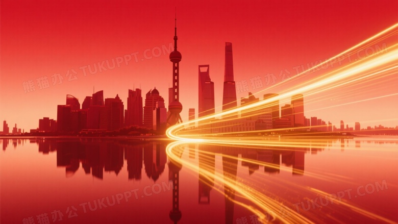 上海天际线剪影光轨倒影图片