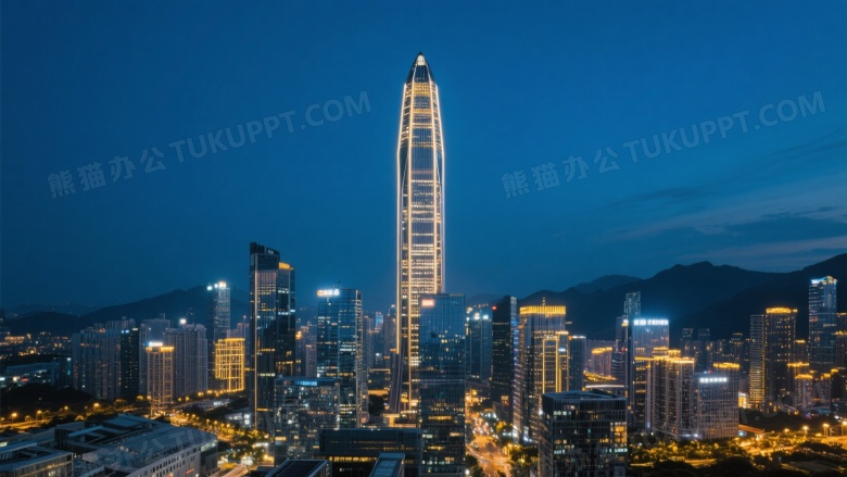 深圳平安金融中心夜景高清图片