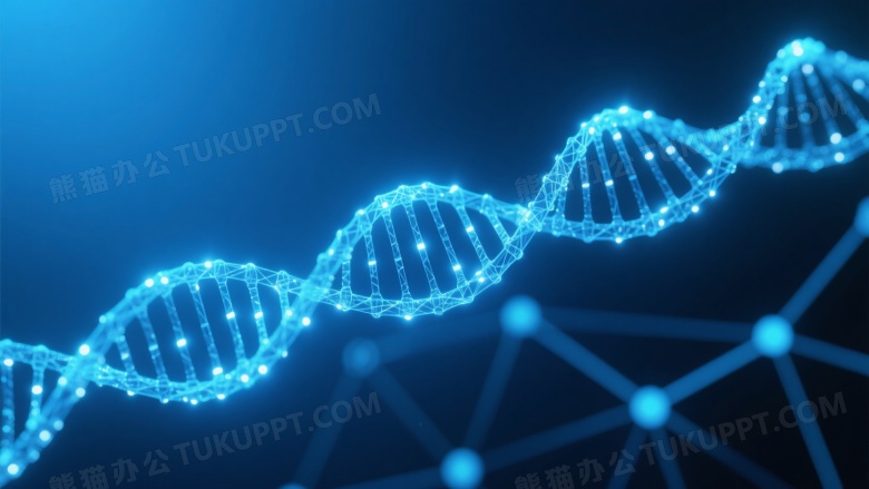 发光蓝色dna双螺旋科技背景jpg格式图片下载_熊猫办公