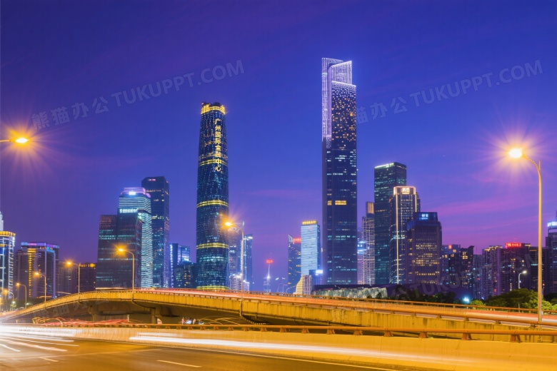 广州双塔夜景车流光轨图片