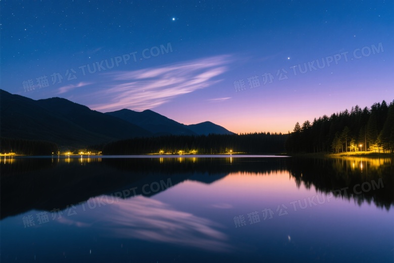 湖面倒映星空远山夜景图片