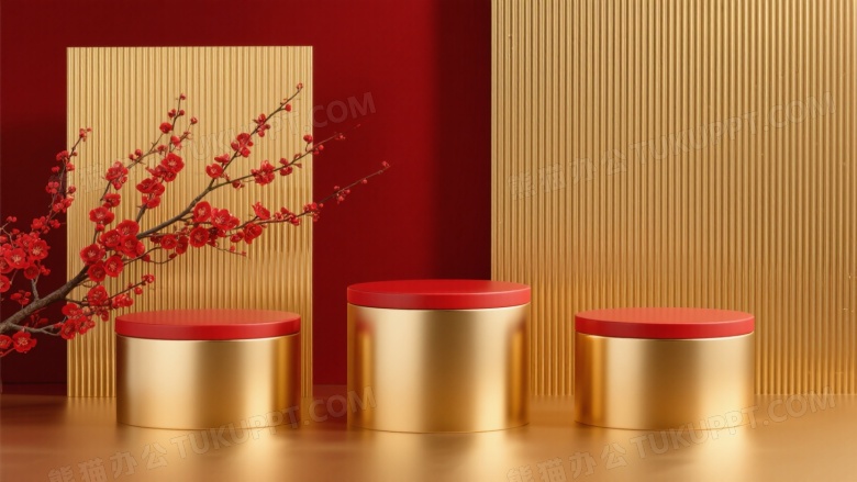金色展台红梅装饰高清图片