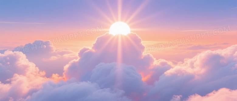 太阳星芒云霞渐变天空图片