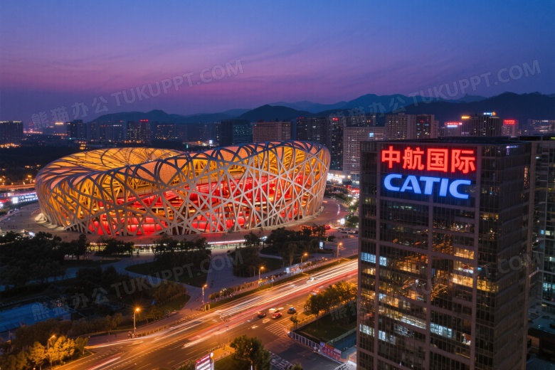 鸟巢夜景俯拍城市灯光图片