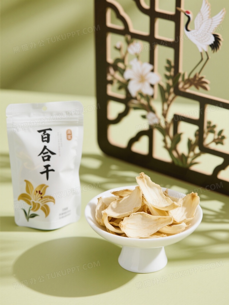 百合干瓷碗与包装袋静物图片