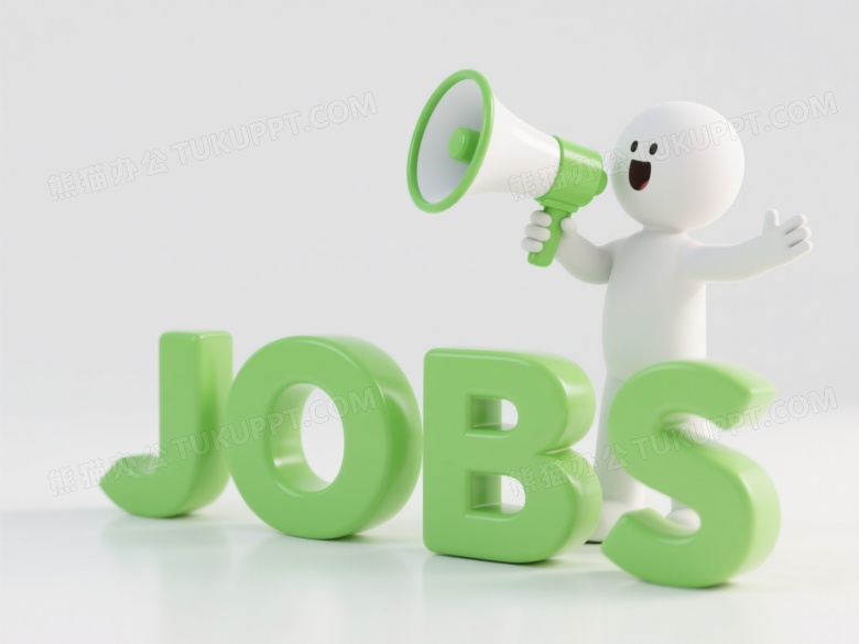 3D小人持扩音器呼喊JOBS字母图片