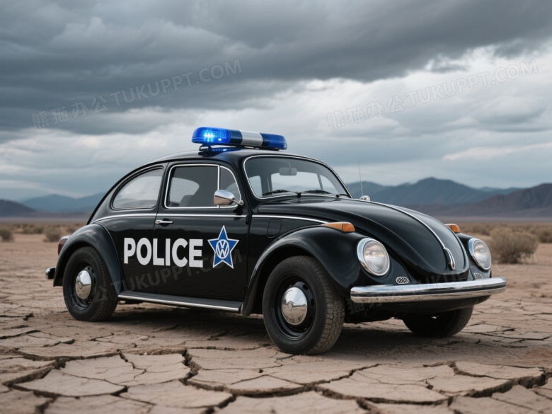 黑色甲壳虫警车荒漠停驻图片