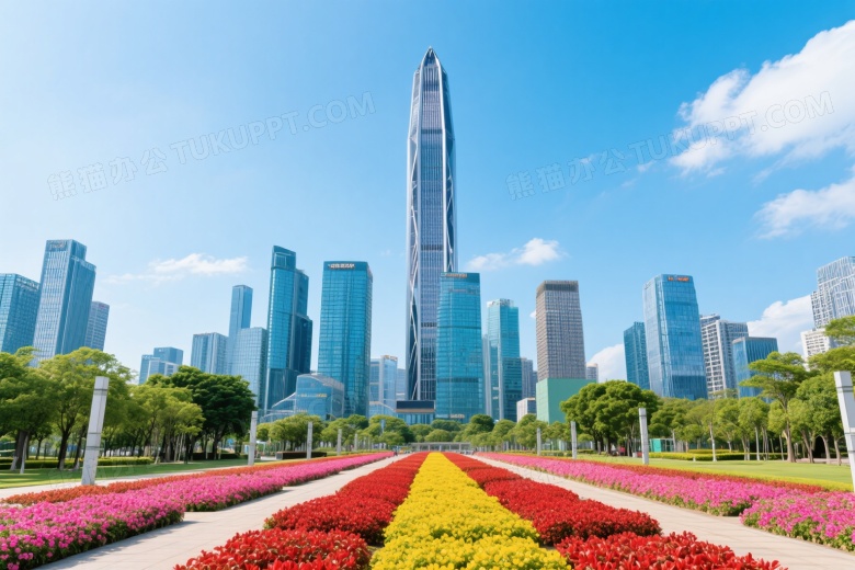 平安金融中心城市天际线广角图片