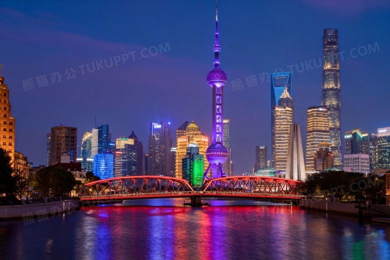 陆家嘴夜景摩天楼群倒影图片