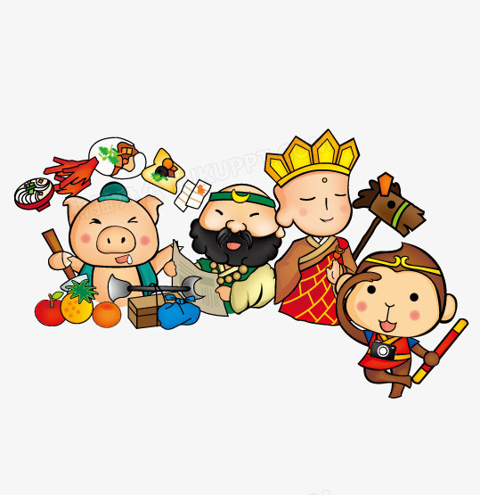 q版取经的师徒4人PNG图片素材下载_取经PNG_熊猫办公
