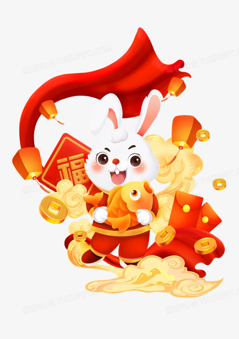 兔年福兔创意合成贺岁插画元素PNG图片素材下载_元素PNG_熊猫办公