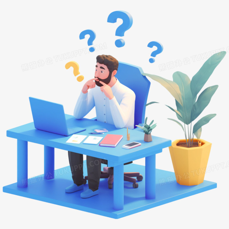 手绘插画人物思考免抠元素PNG图片素材下载_人物PNG_熊猫办公