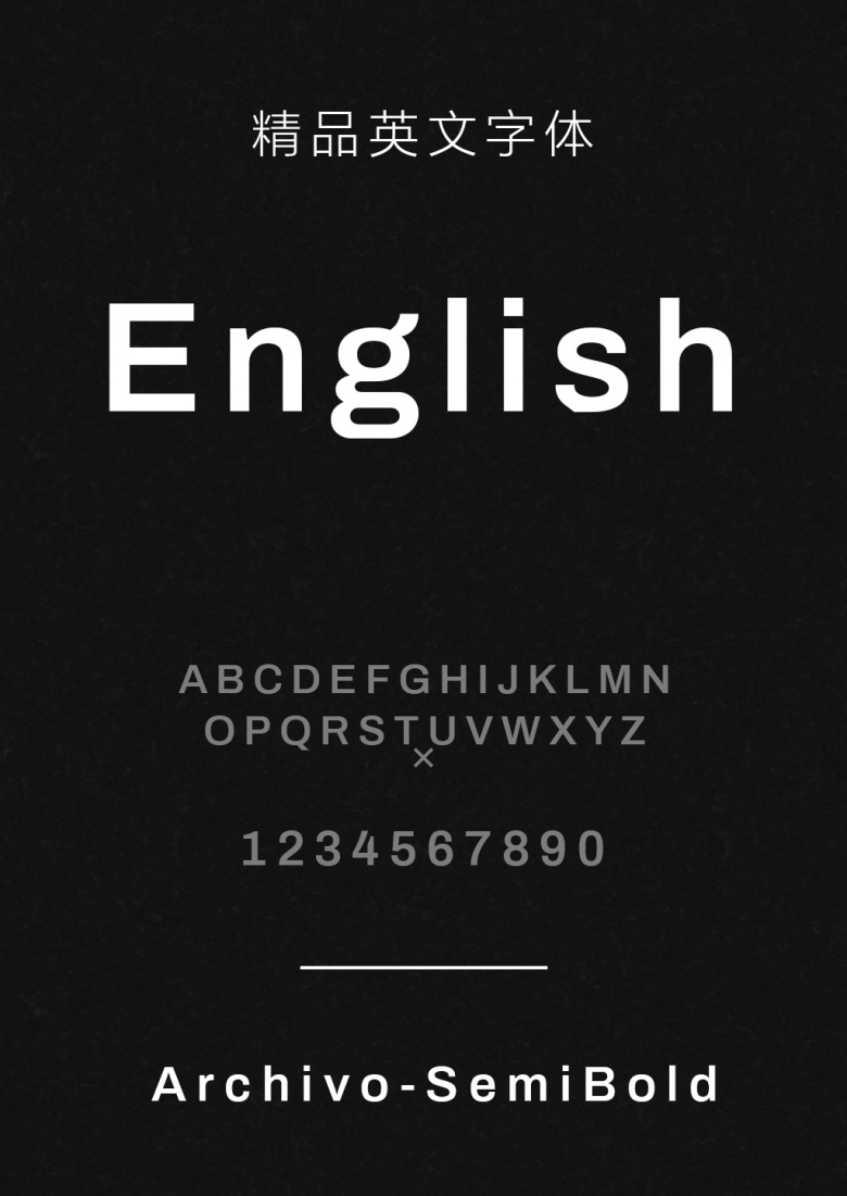 ArchivoSemiBold