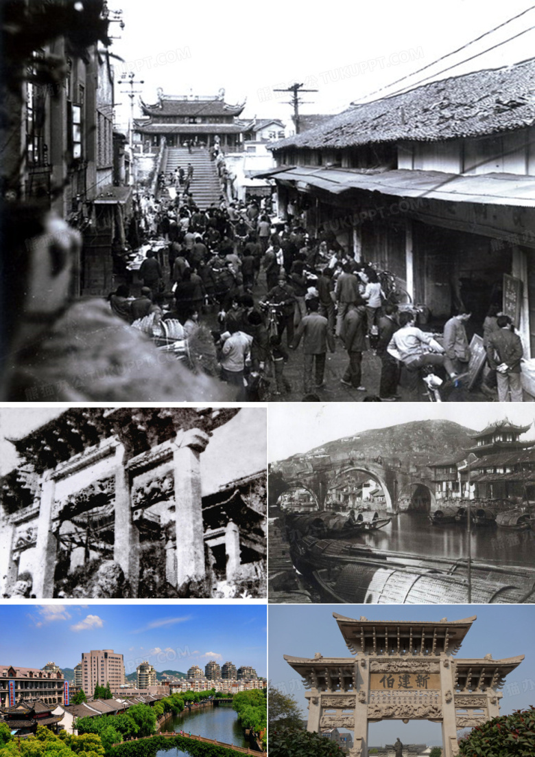 画家乡的风景课件