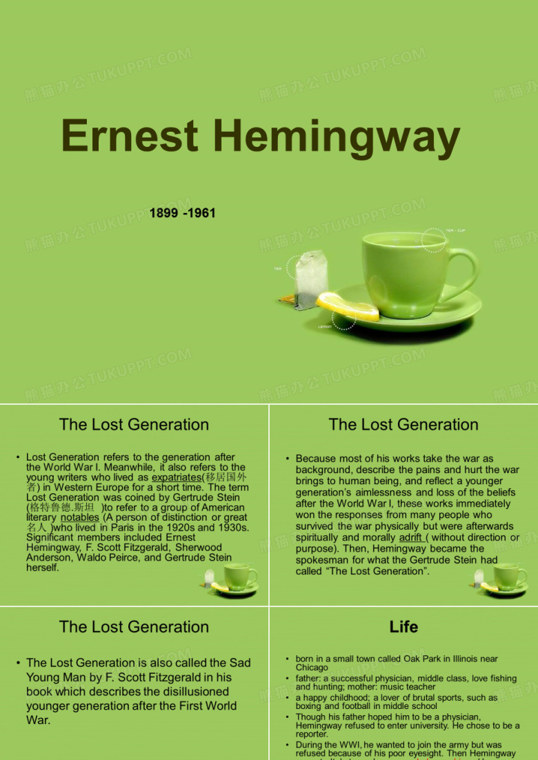 ErnestHemingway海明威生平英文简介