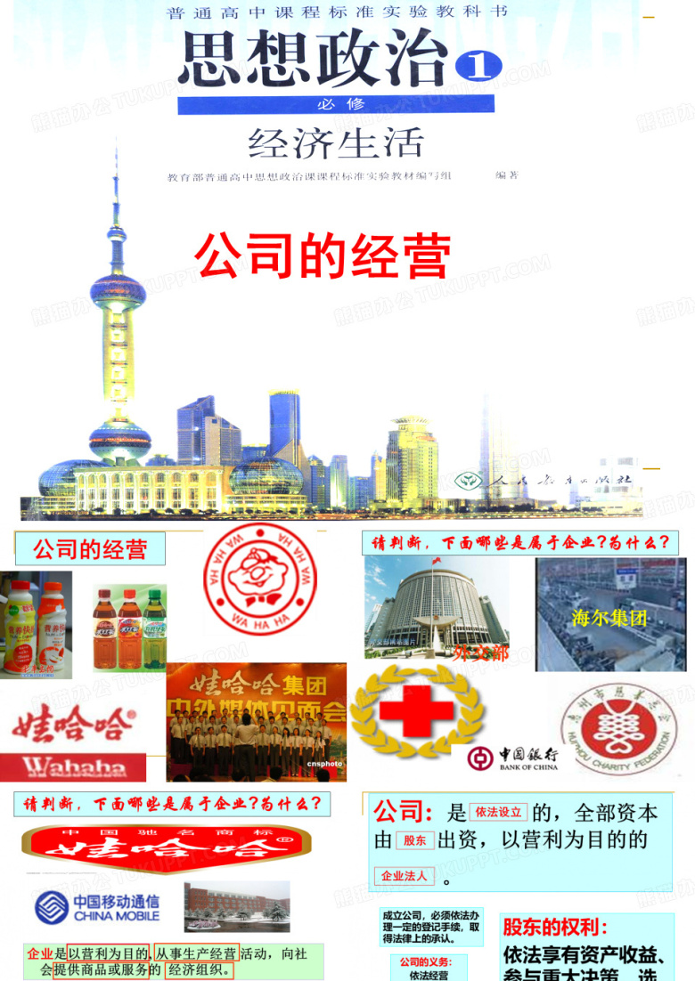 洗衣机不用洗衣粉