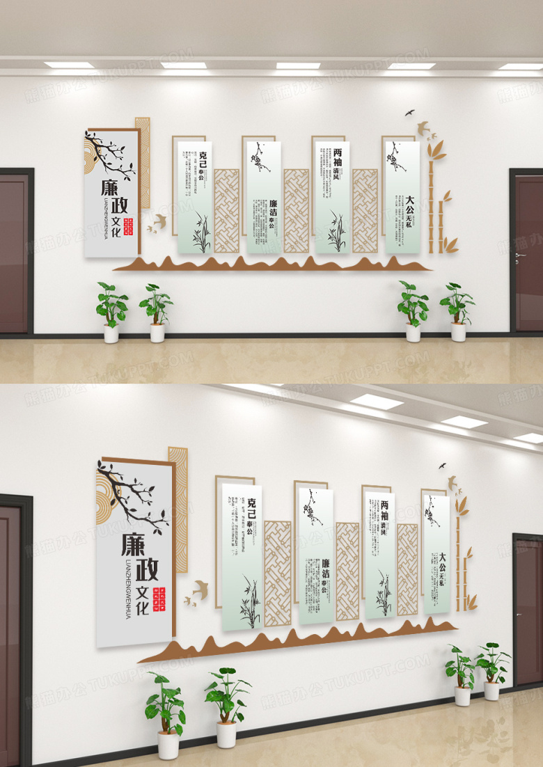 古风建筑廉政文化宣传文化墙1