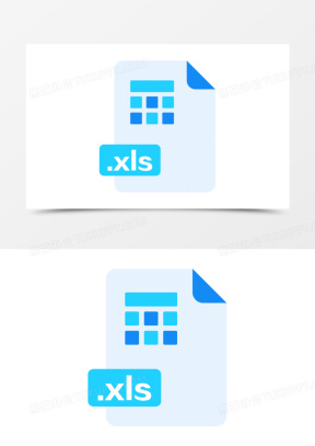 Excel图标素材_Excel图标图片_Excel图标素材图片下载_熊猫办公