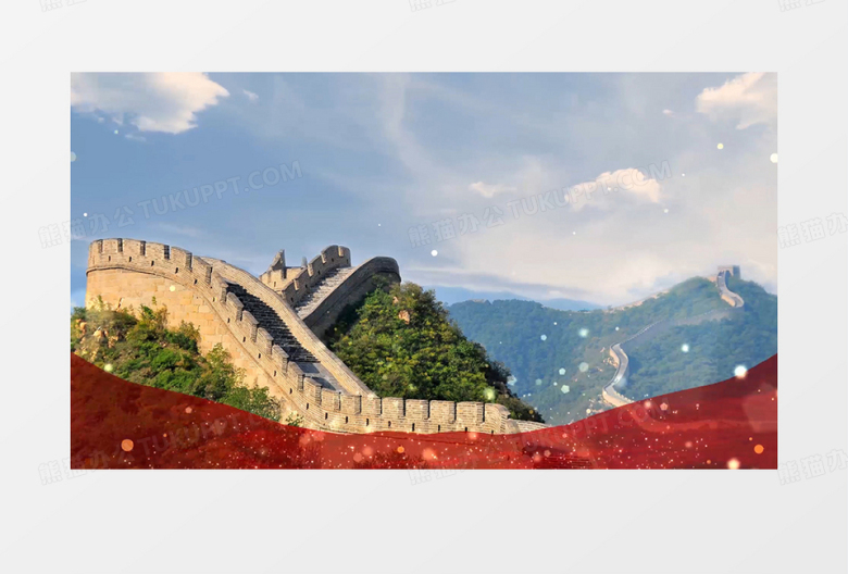 朗诵视频背景《读中国》