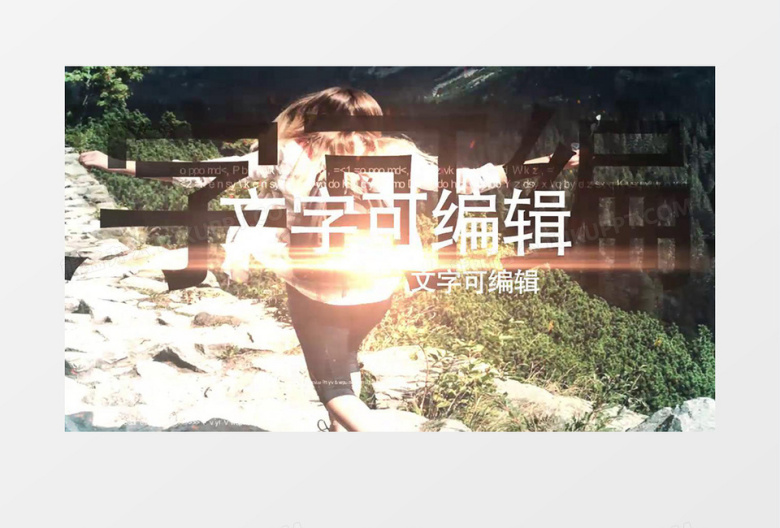 时尚震撼节奏标题动画视频AE模板