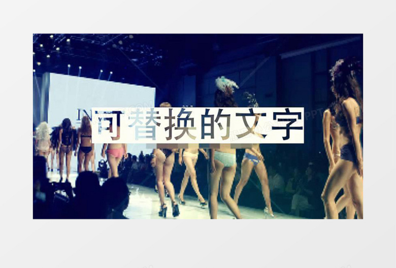 时尚动感的模特走秀宣传片视频AE模板