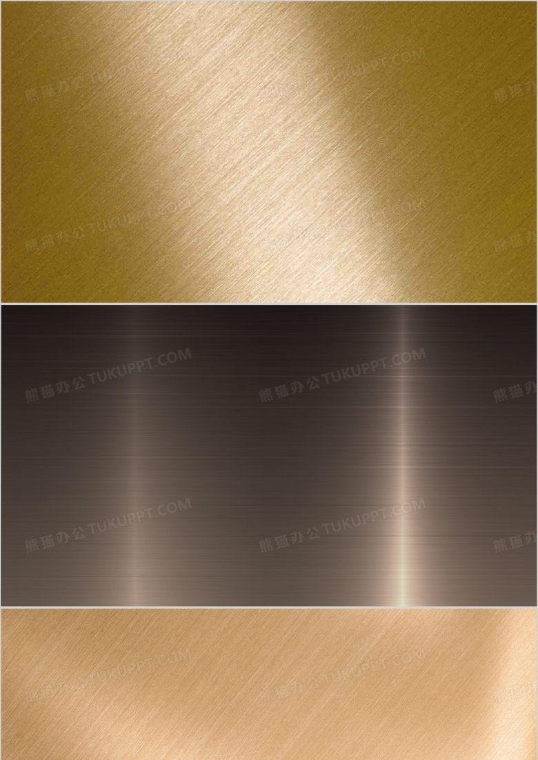 金属质感PPT背景模板