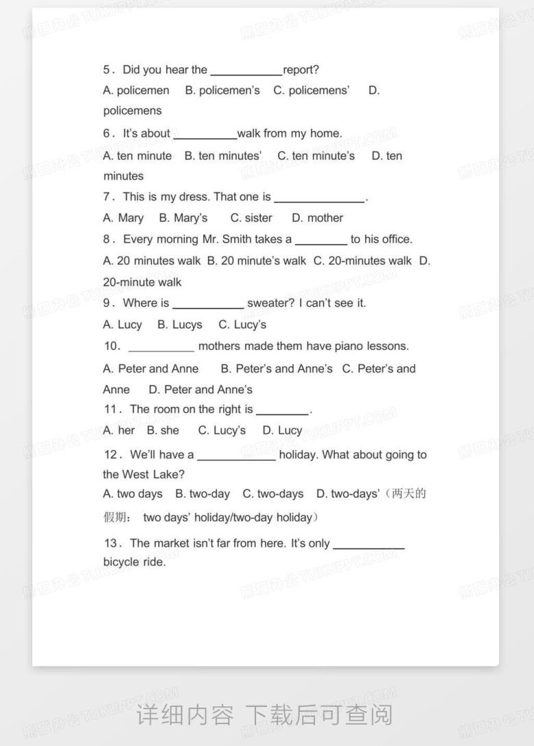 (完整版)小学名词所有格练习题Word模板下载_编号lmnbvwog_熊猫办公