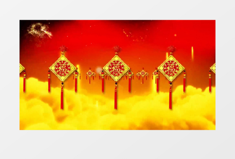 喜庆新年春节三百六十五个祝福演出背景有音乐背景视频素材