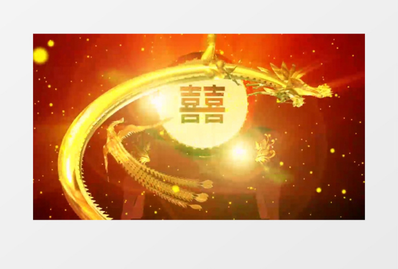 动态中式婚礼新郎背景视频（有音乐）