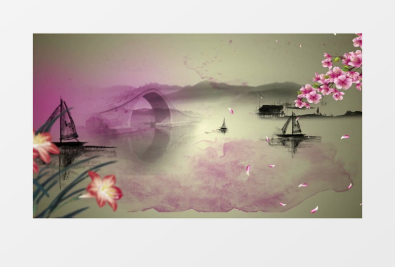 水墨桃花小桥流背景视频（有音乐）