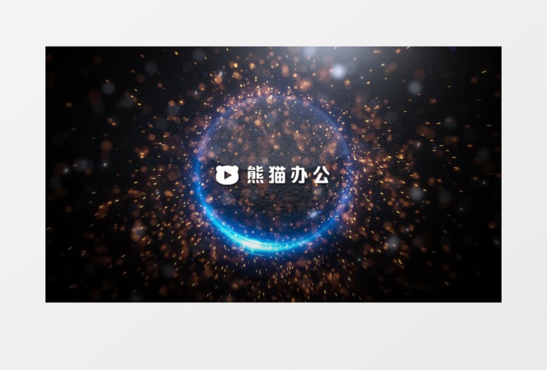 圆形能量粒子Logo动画AE视频模板