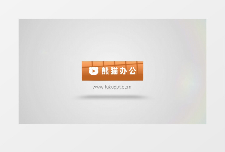 快速三维LOGO片头动画AE模板