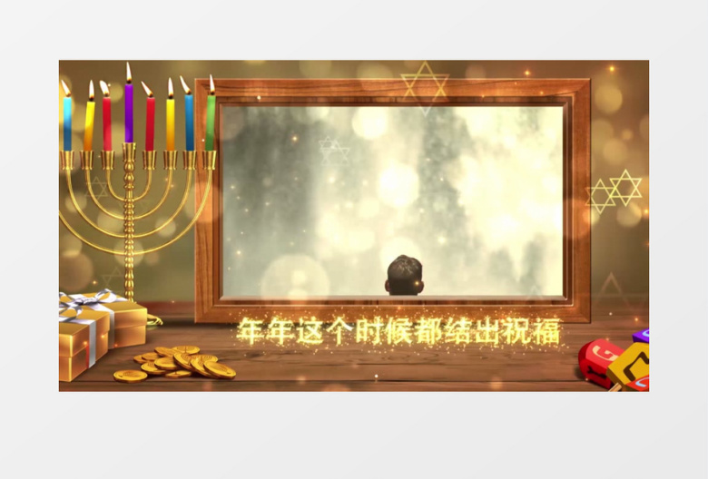 AE圣诞节祝福相册模版