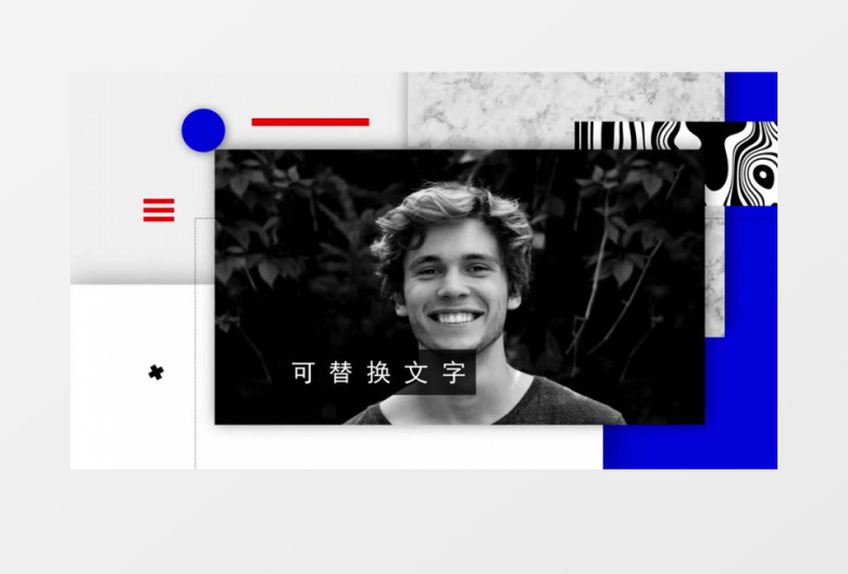 时尚图片视频宣传片