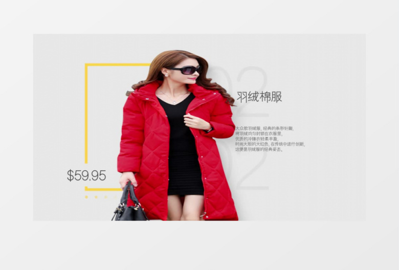 时尚创意服装促销宣传片片头AE视频模板