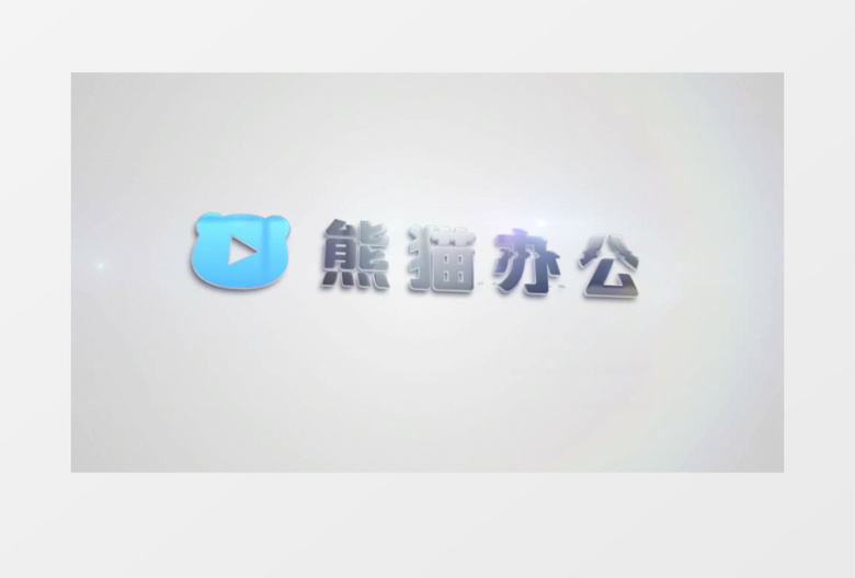 信号损坏三维Logo动画AE视频模板