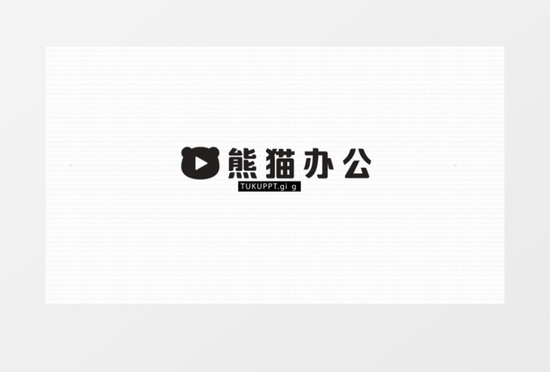 信号损坏Logo动画AE视频模板