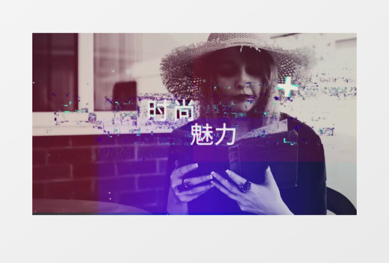 动感故障效果文字排版片头AE视频模板