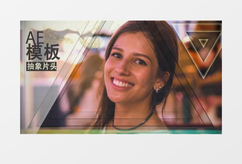 抽象三角形图片切换转场AE视频模板