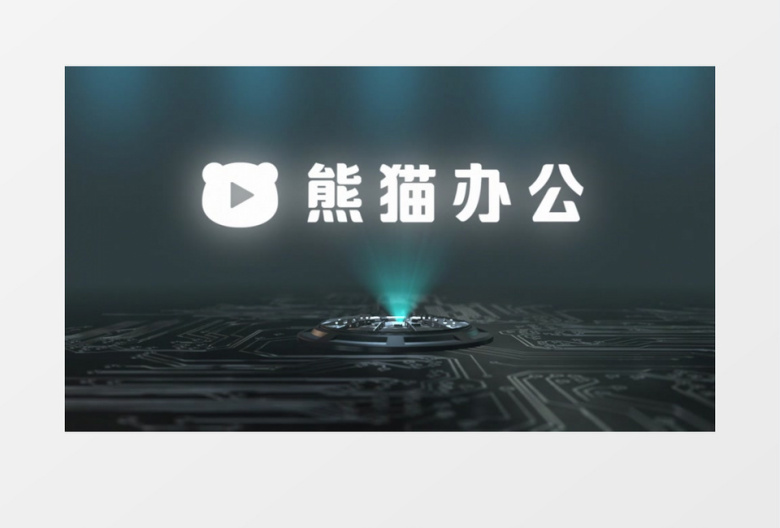 炫酷科技感LOGO展示AE视频模板