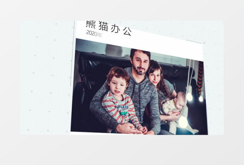 简洁照片相册幻灯片开场ae模板