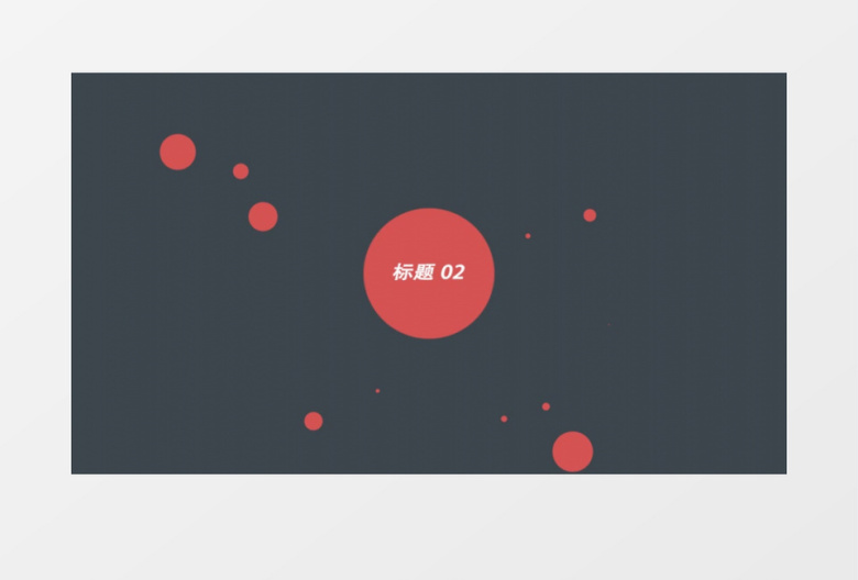 简洁形状logo动画标志展示ae模板