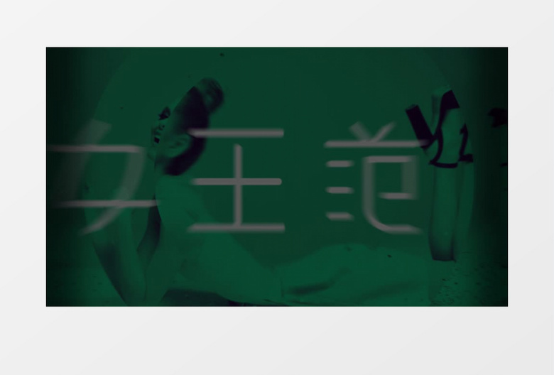 时尚动感节奏宣传片片头AE视频模板