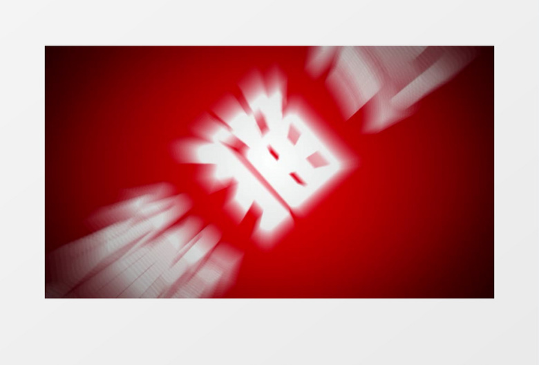颜色叠加彩虹logo标志ae模板