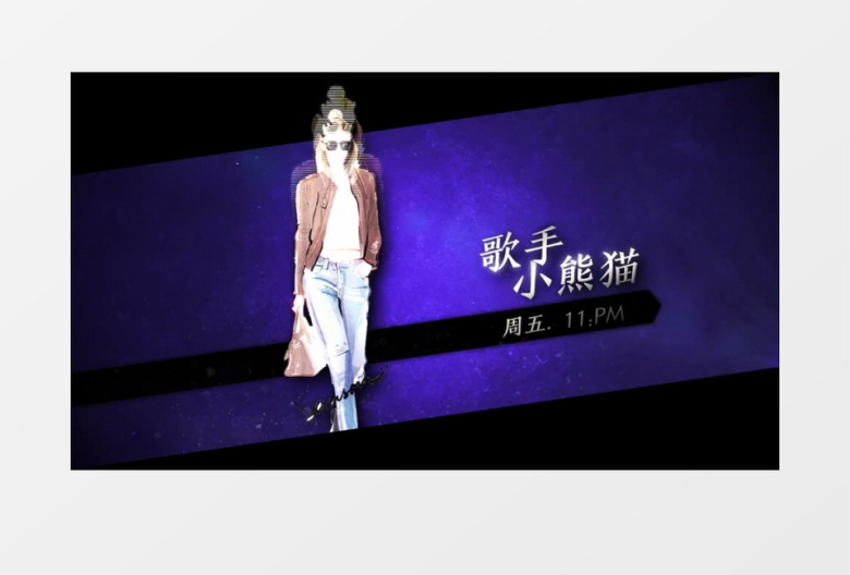 蓝色动感音乐活动宣传片AE视频模板
